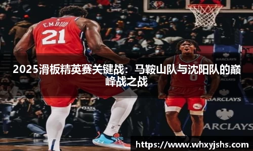 熊猫体育登录入口