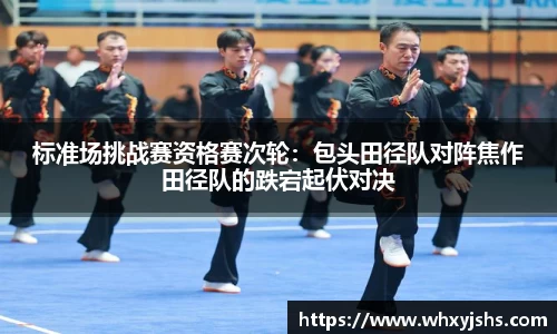 熊猫体育登录入口