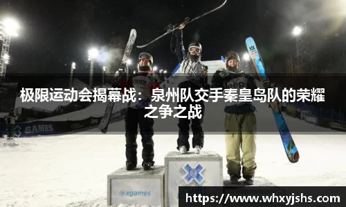 熊猫体育登录入口