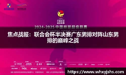 熊猫体育登录入口