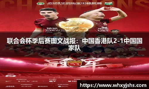 熊猫体育官方网站