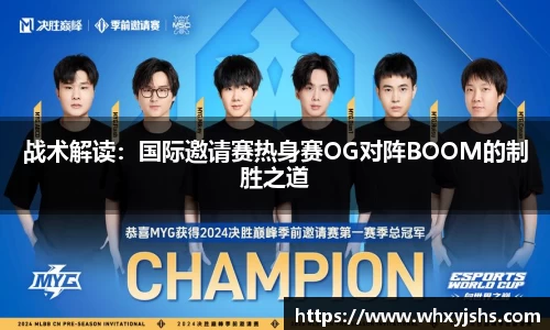 熊猫体育登录入口