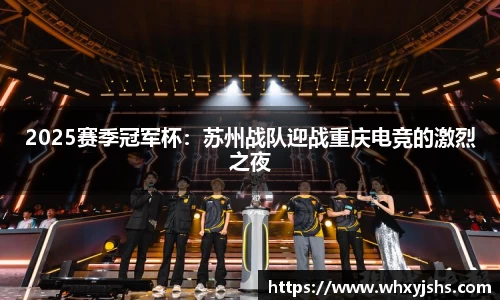 熊猫体育官方网站