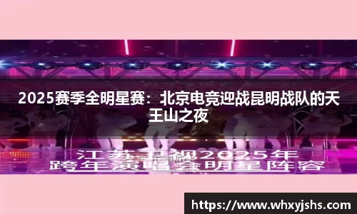 熊猫体育官方网站