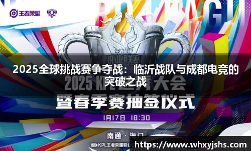熊猫体育官方网站