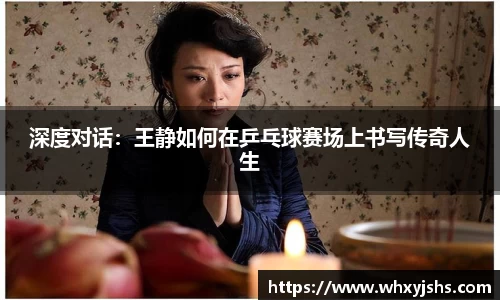熊猫体育登录入口