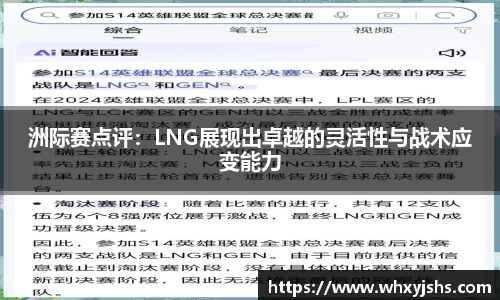 熊猫体育官方网站