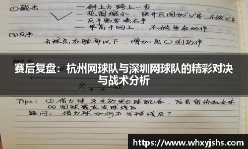 熊猫体育平台
