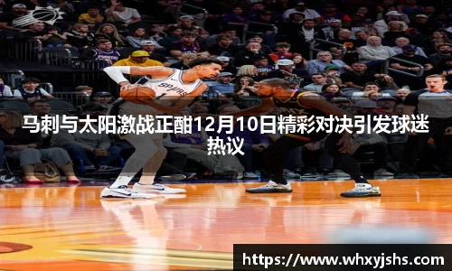 熊猫体育官方网站