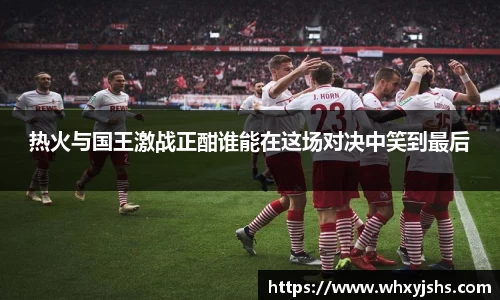 熊猫体育登录入口