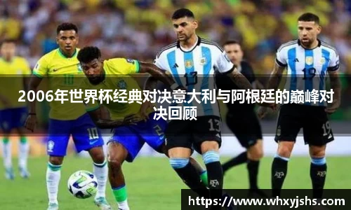 熊猫体育登录入口