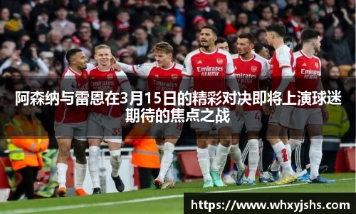 熊猫体育平台