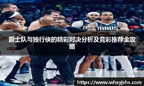 熊猫体育登录入口