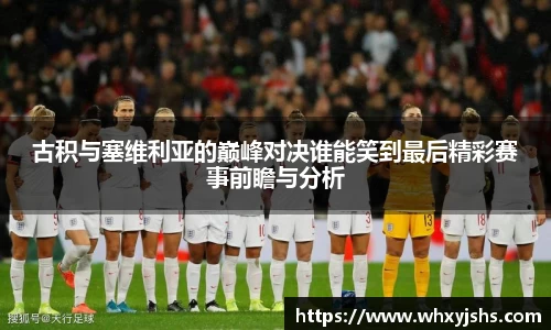熊猫体育官方网站