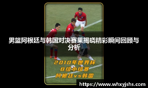 熊猫体育官方网站