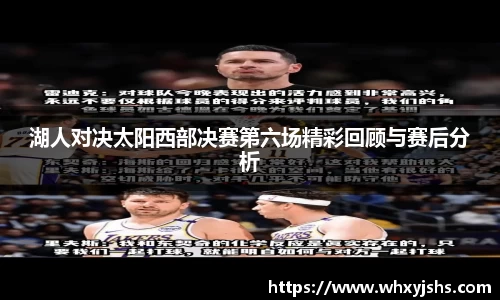 yy易游官网h5