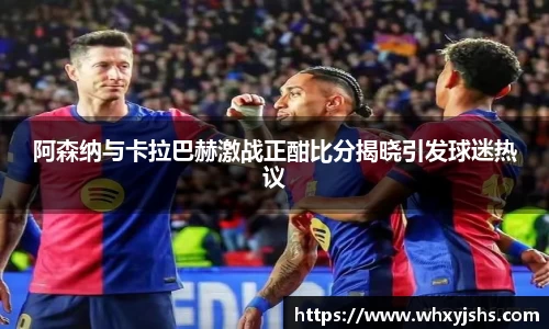 yy易游官网h5
