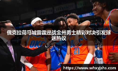 yy易游官网h5