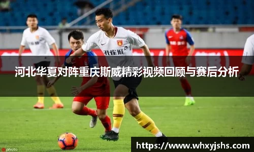 yy易游官网h5