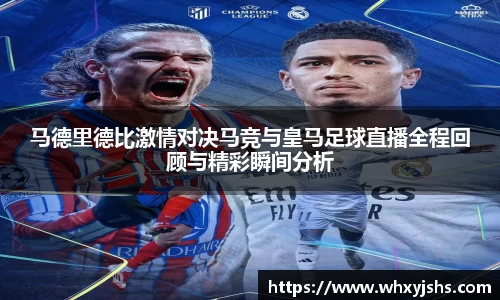 yy易游官网