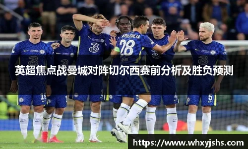 yy易游官网