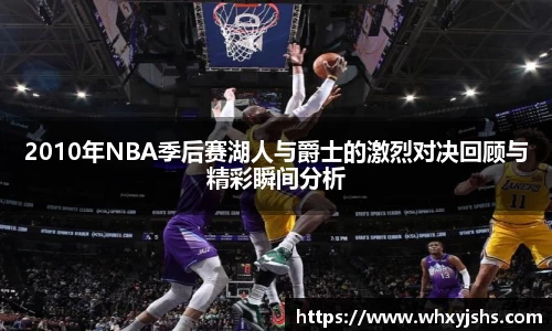 yy易游官网