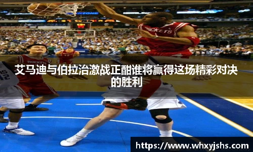 yy易游官网h5