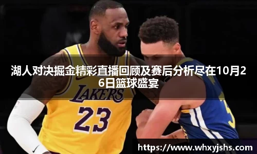 yy易游官网