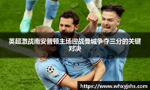 yy易游官网