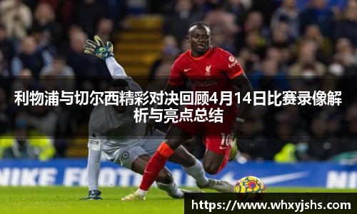 yy易游官网平台